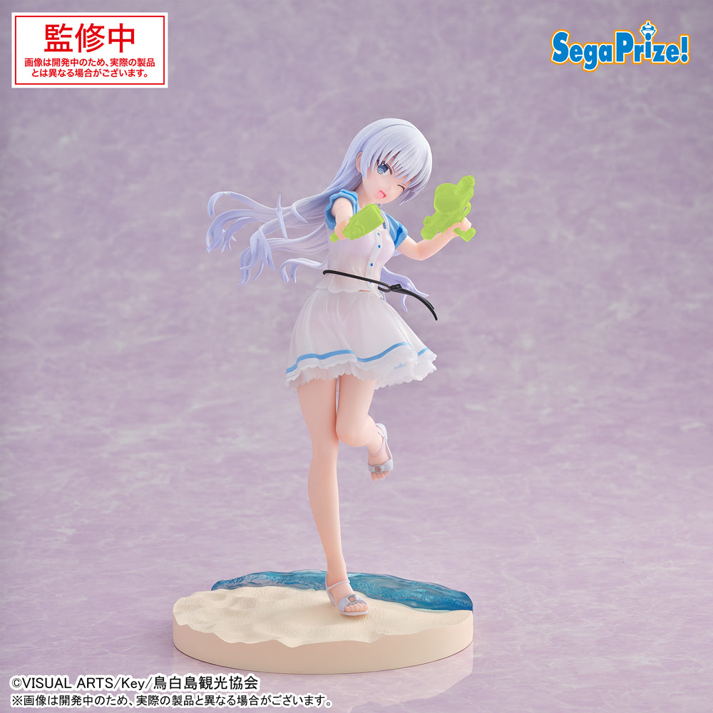 Summer Pockets Luminasta - Shiroha Naruse