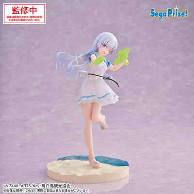 Summer Pockets Luminasta - Shiroha Naruse