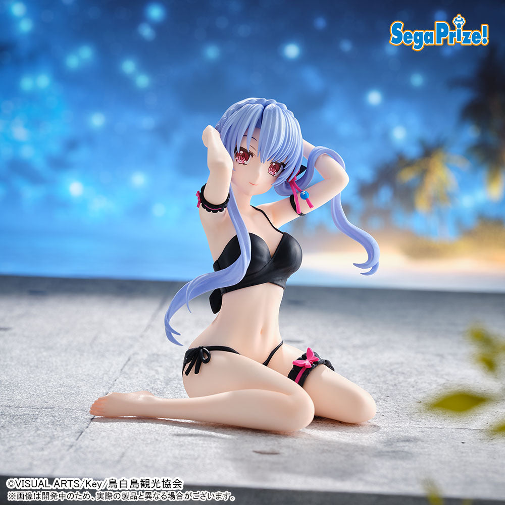 Summer Pockets Yumemirize - Ao Sorakado