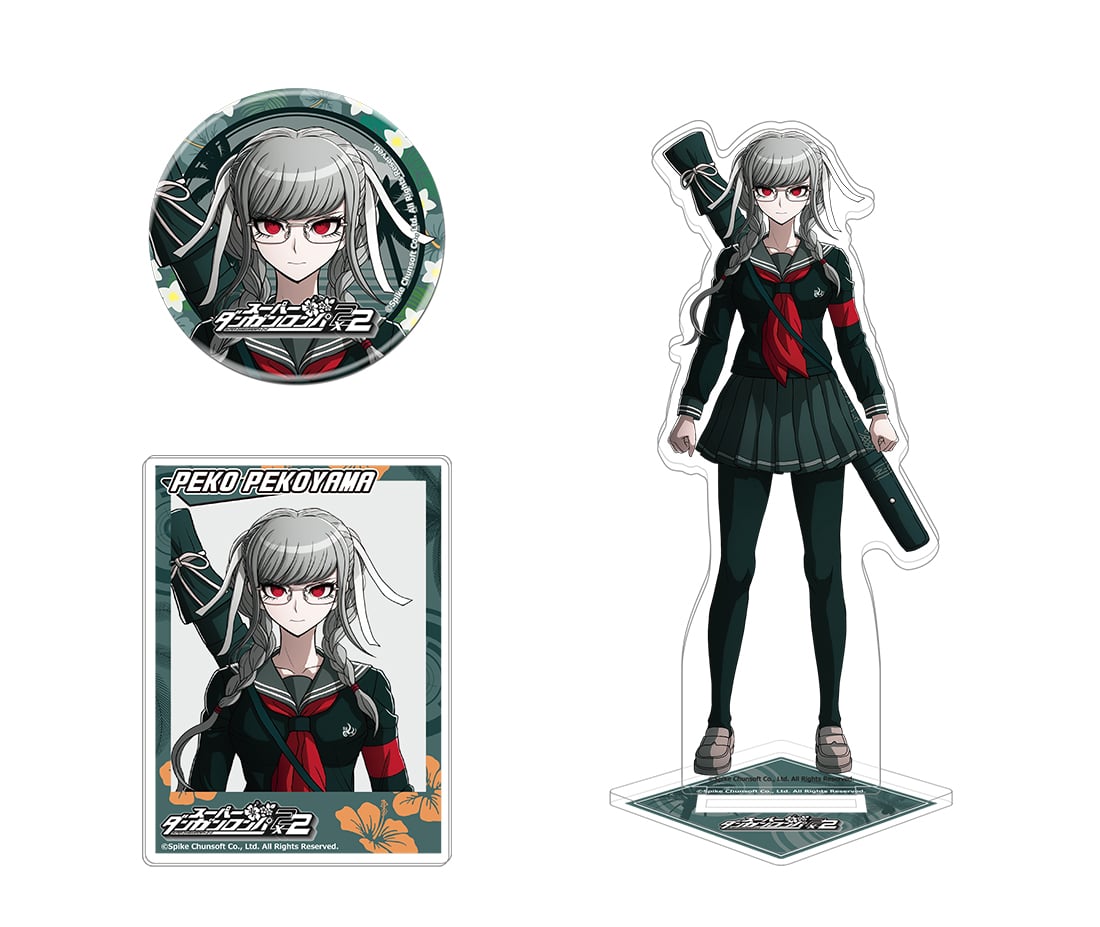 Super Danganronpa 2x2 Famitsu DX Pack NS2 Edition - Nintendo Switch, Switch 2 Or PS5 [Pre-Order Jan 2027]