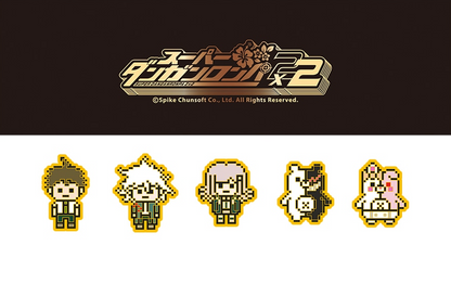 Super Danganronpa 2x2 Famitsu DX Pack NS2 Edition - Nintendo Switch, Switch 2 Or PS5 [Pre-Order Jan 2027]