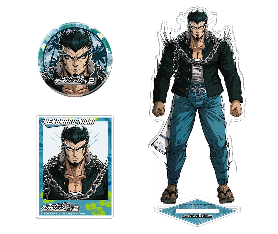 Super Danganronpa 2x2 Famitsu DX Pack NS2 Edition - Nintendo Switch, Switch 2 Or PS5 [Pre-Order Jan 2027]