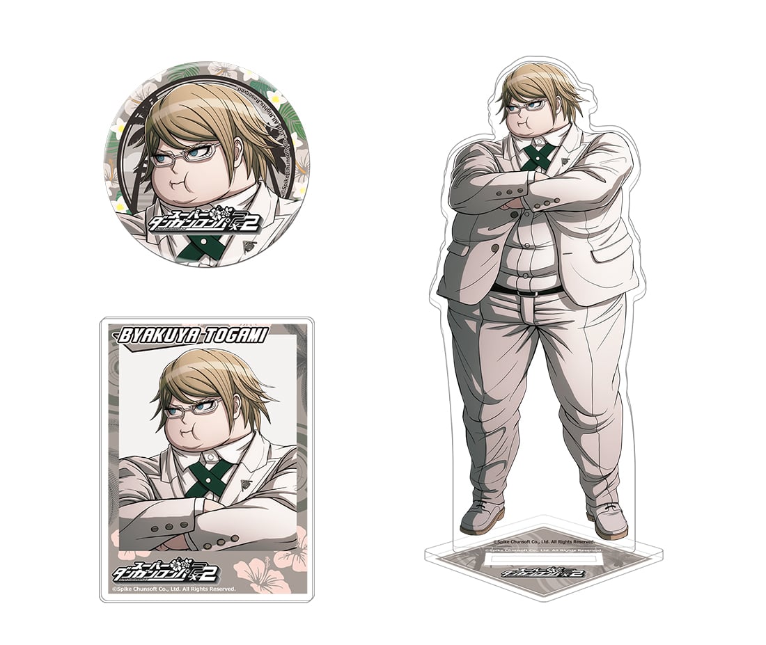 Super Danganronpa 2x2 Famitsu DX Pack NS2 Edition - Nintendo Switch, Switch 2 Or PS5 [Pre-Order Jan 2027]