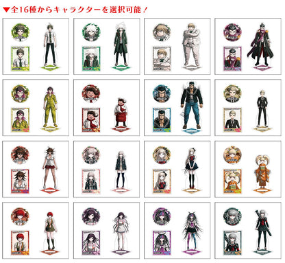 Super Danganronpa 2x2 Famitsu DX Pack NS2 Edition - Nintendo Switch, Switch 2 Or PS5 [Pre-Order Jan 2027]