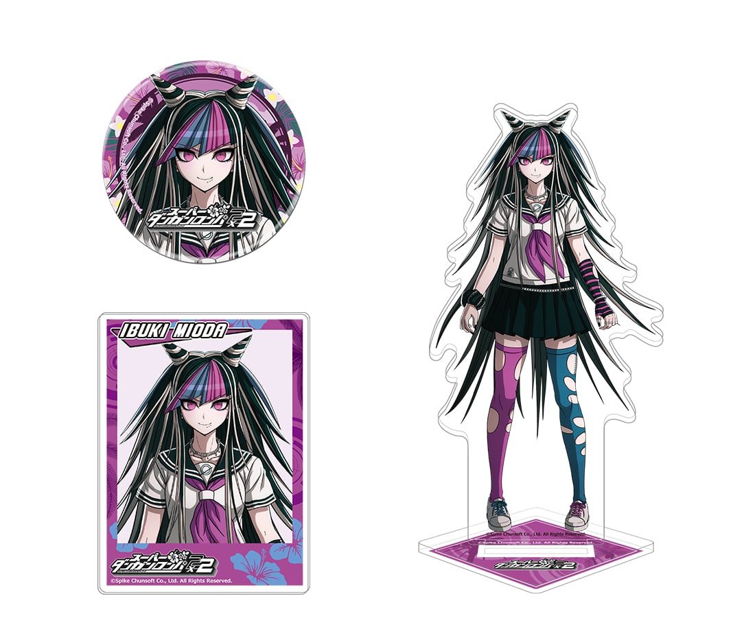 Super Danganronpa 2x2 Famitsu DX Pack NS2 Edition - Nintendo Switch, Switch 2 Or PS5 [Pre-Order Jan 2027]