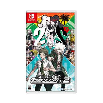 Super Danganronpa 2x2 Famitsu DX Pack NS2 Edition - Nintendo Switch, Switch 2 Or PS5 [Pre-Order Jan 2027]