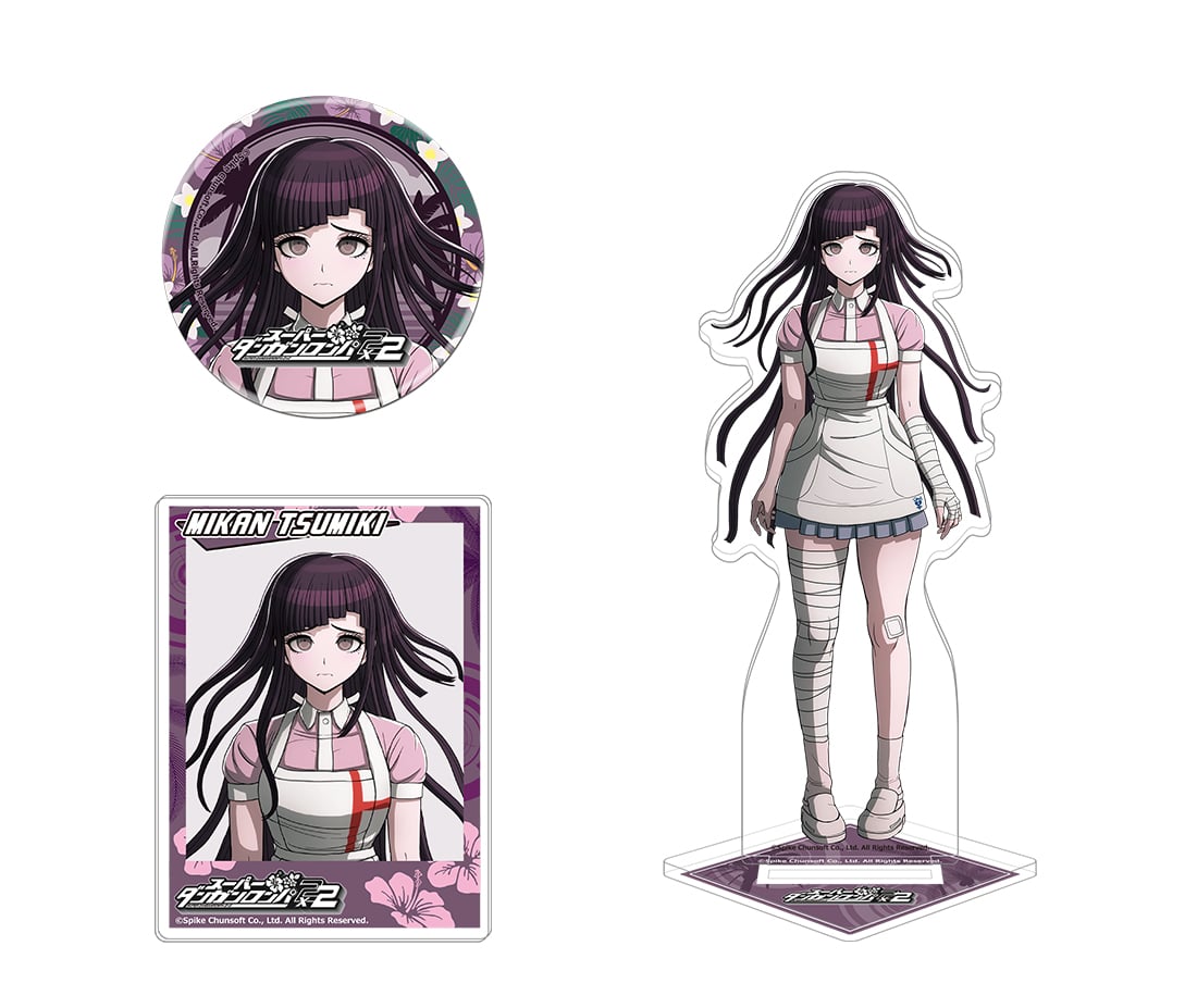 Super Danganronpa 2x2 Famitsu DX Pack NS2 Edition - Nintendo Switch, Switch 2 Or PS5 [Pre-Order Jan 2027]