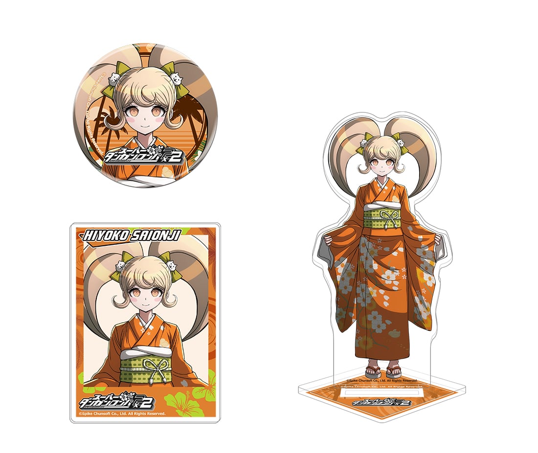 Super Danganronpa 2x2 Famitsu DX Pack NS2 Edition - Nintendo Switch, Switch 2 Or PS5 [Pre-Order Jan 2027]