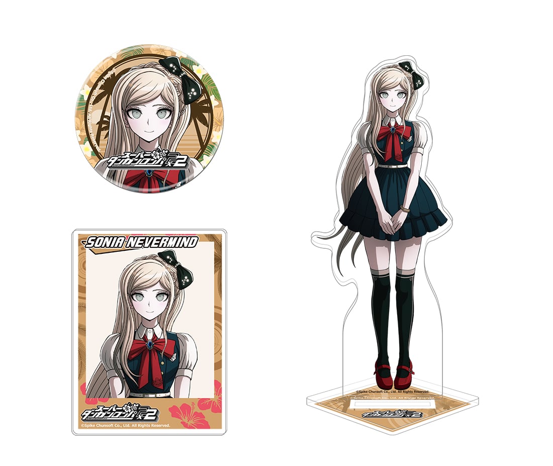Super Danganronpa 2x2 Famitsu DX Pack NS2 Edition - Nintendo Switch, Switch 2 Or PS5 [Pre-Order Jan 2027]
