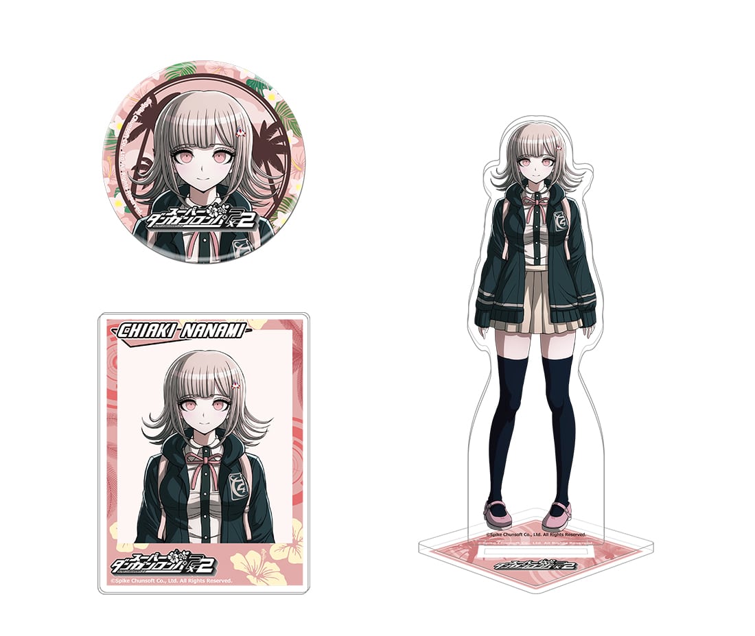 Super Danganronpa 2x2 Famitsu DX Pack NS2 Edition - Nintendo Switch, Switch 2 Or PS5 [Pre-Order Jan 2027]