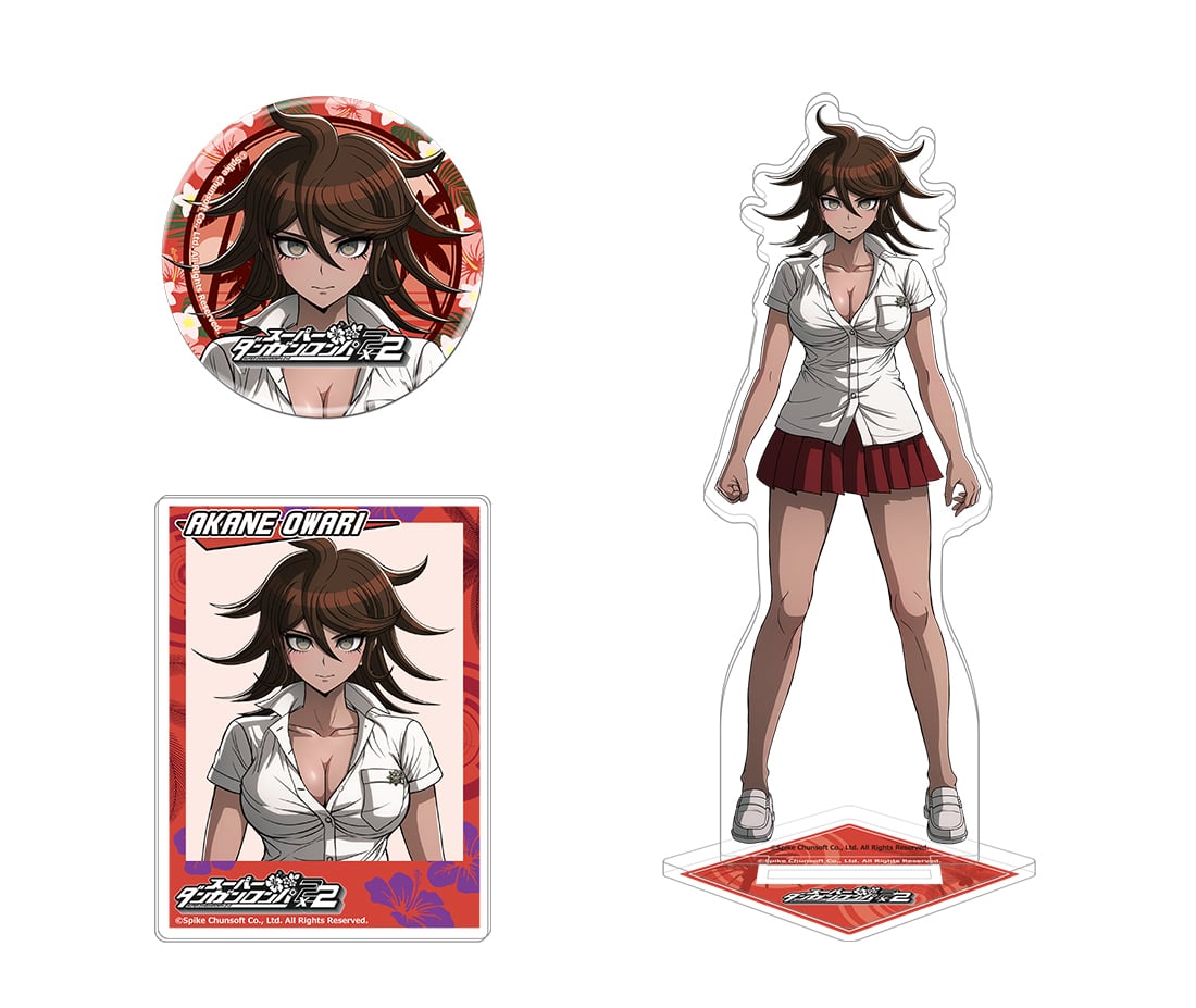 Super Danganronpa 2x2 Famitsu DX Pack NS2 Edition - Nintendo Switch, Switch 2 Or PS5 [Pre-Order Jan 2027]