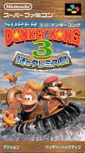 [USED JAPAN] Super Donkey Kong 3: Nazo no Krems Shima Super Famicom (Game Cartridge Only)
