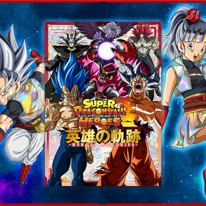 Super Dragon Ball Heroes Heroes - HEROES MEMORIES - SDBH SUPER GUIDE 9