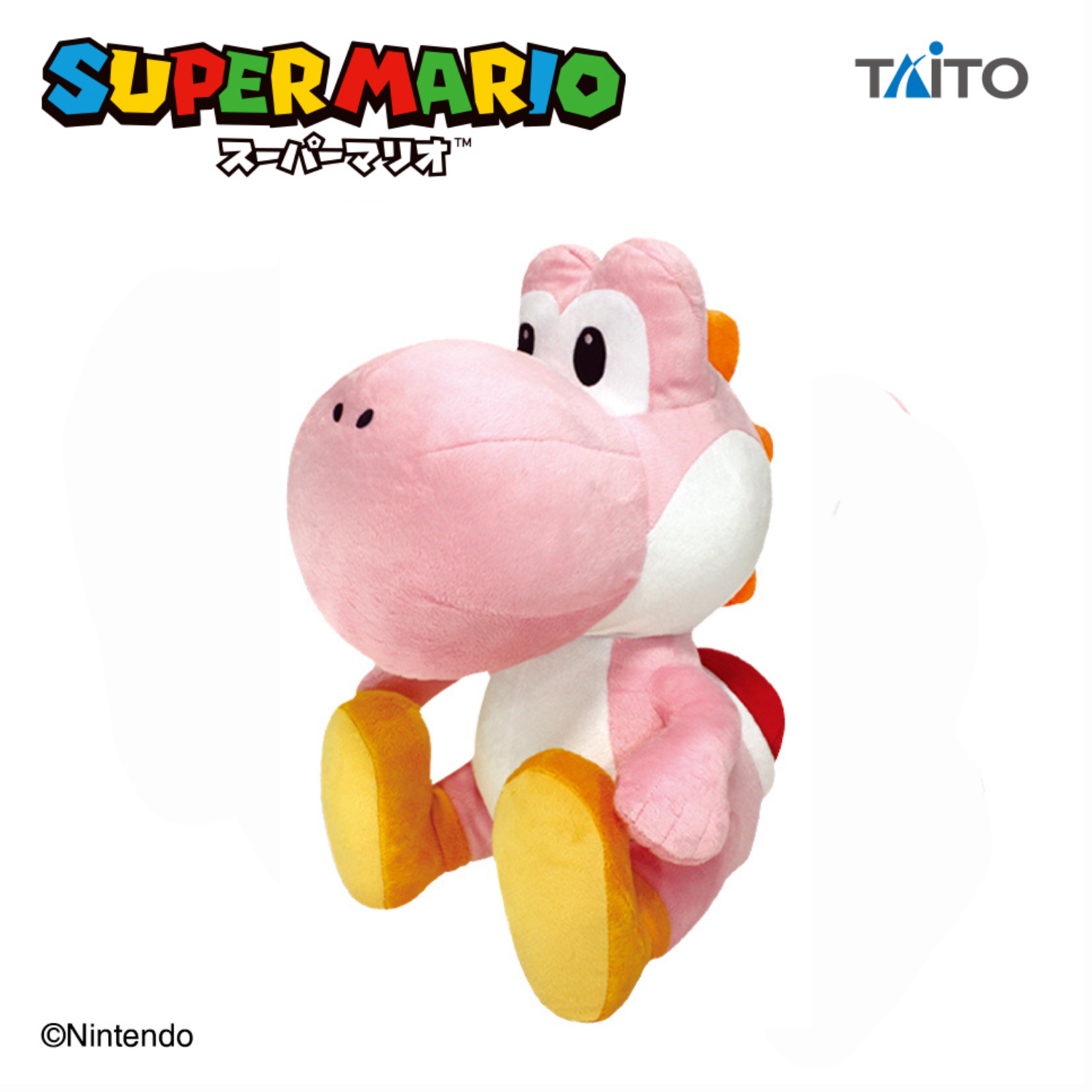 Super Mario Extra Large Plush - Sitting Yoshi (4 Types) [Pre-Order Jul 2026]