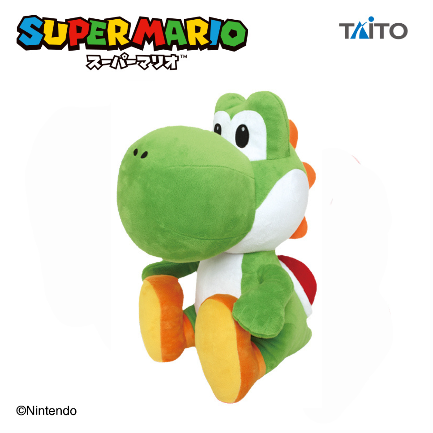 Super Mario Extra Large Plush - Sitting Yoshi (4 Types) [Pre-Order Jul 2026]
