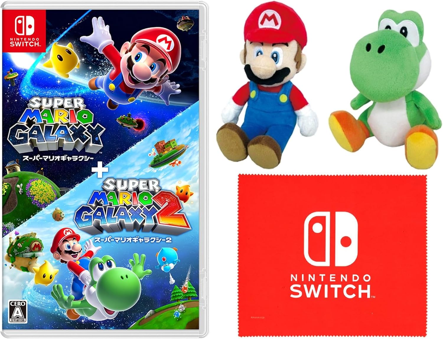 Super Mario Galaxy and Super Mario Galaxy 2 + Mario and Yoshi Plush Toys + Nintendo Switch Logo Design Microfiber Cloth - Nintendo Switch