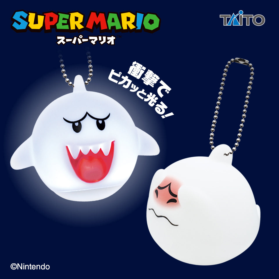 Super Mario Sparkling Figure - Boo Duo Set [Pre-Order Apr 2026]