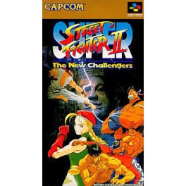[USED JAPAN] Super Street Fighter II Super Famicom (Game Cartridge Only)