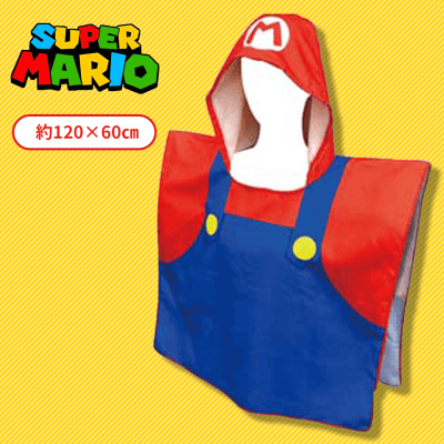 SUPER MARIO - MARIO AND LUIGI HOODED BATH TOWEL