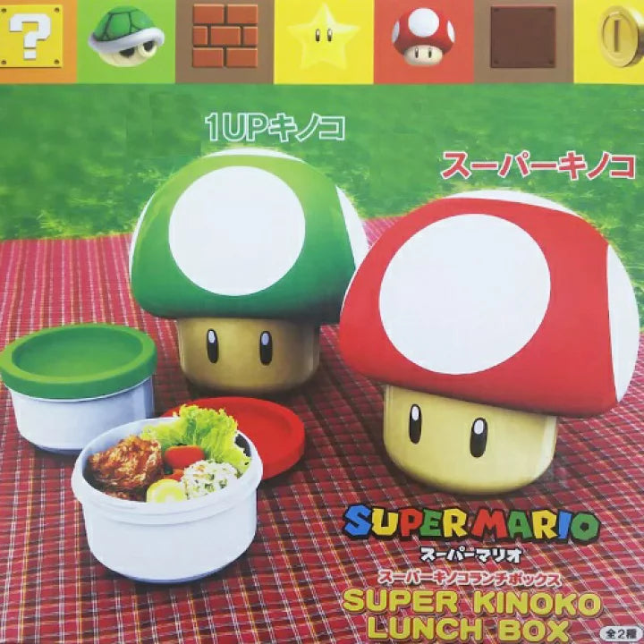 Super Mario - Mushroom Lunch Box