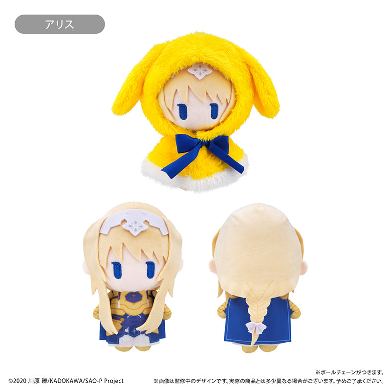 Sword Art Online - Cape Tapinui Plush (4 Types) [Pre-Order Sep