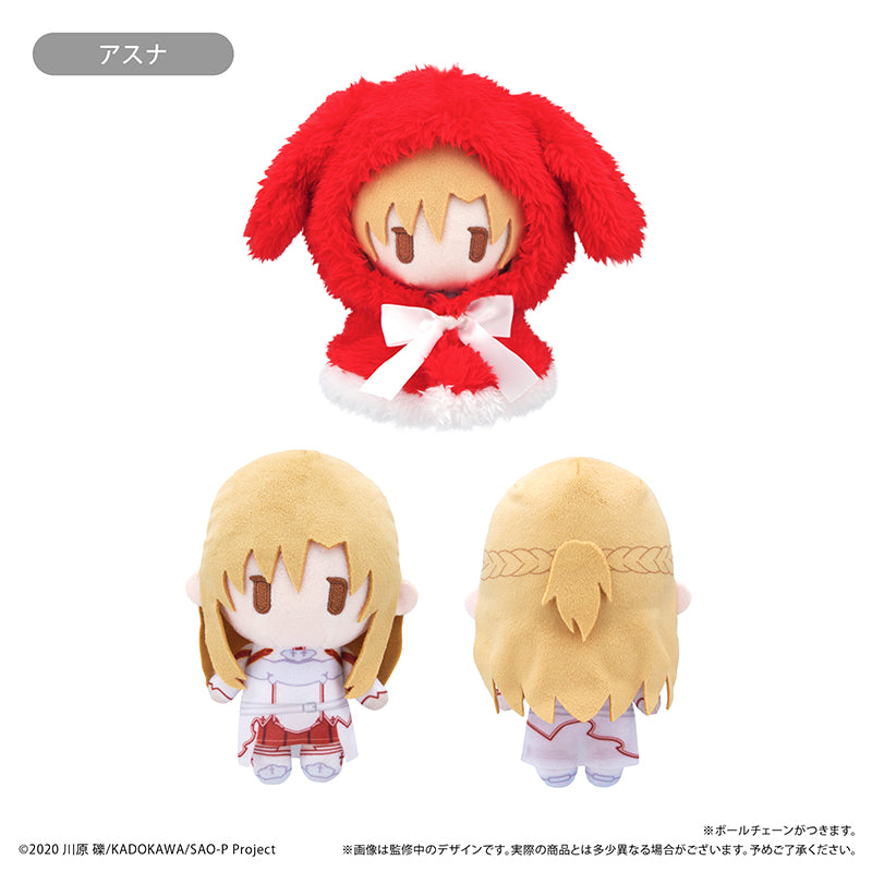 Sword Art Online - Cape Tapinui Plush (4 Types) [Pre-Order Sep