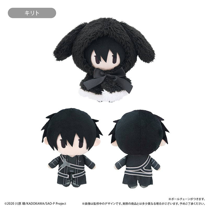 Sword Art Online - Cape Tapinui Plush (4 Types) [Pre-Order Sep