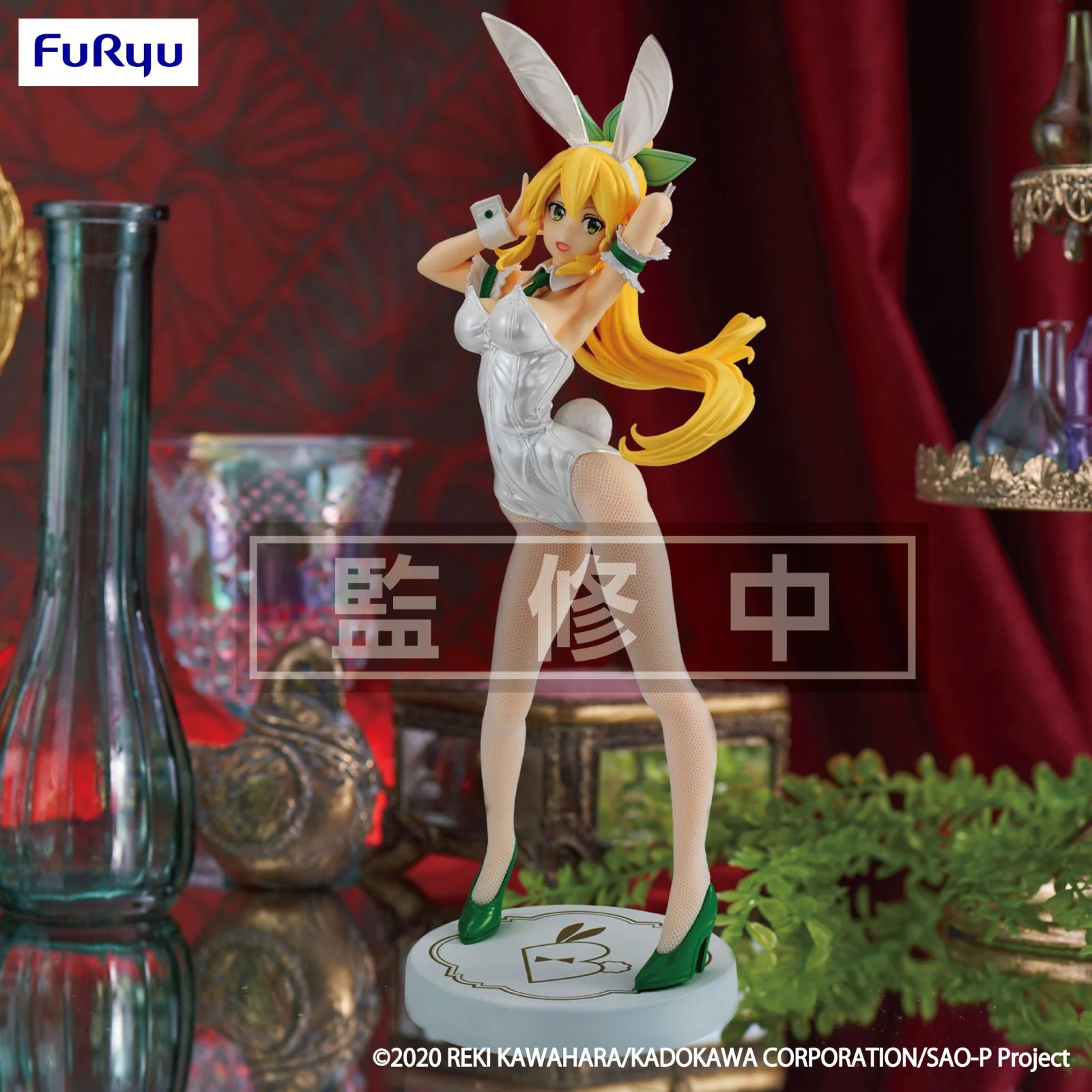 Sword Art Online BiCute Bunnies Figure - Leafa White Pearl ver.