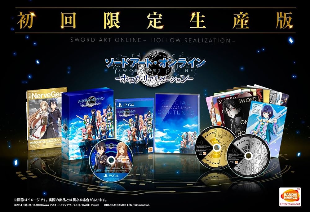 CD – JumpIchiban