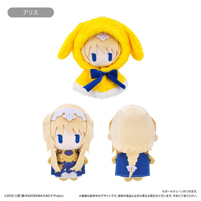 Sword Art Online - Cape Tapinui Plush (4 Types) [Pre-Order Sep 2026]
