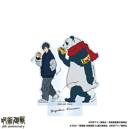 Jujutsu Kaisen 5th Anniversary - Magazine Illustration Die Cut Acrylic Stand (5 Types) [Pre-Order Oct 2026]