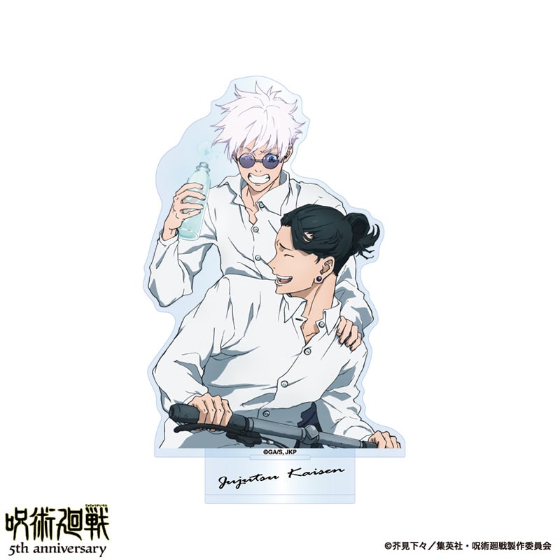 Jujutsu Kaisen 5th Anniversary - Magazine Illustration Die Cut Acrylic Stand (5 Types) [Pre-Order Oct 2026]