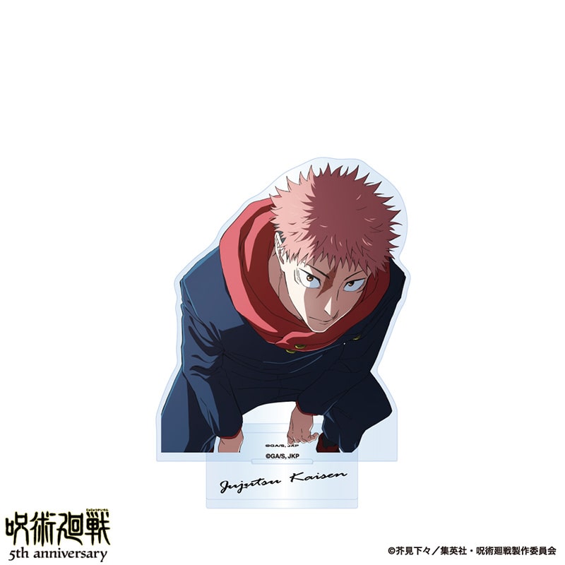 Jujutsu Kaisen 5th Anniversary - Magazine Illustration Die Cut Acrylic Stand (5 Types) [Pre-Order Oct 2026]