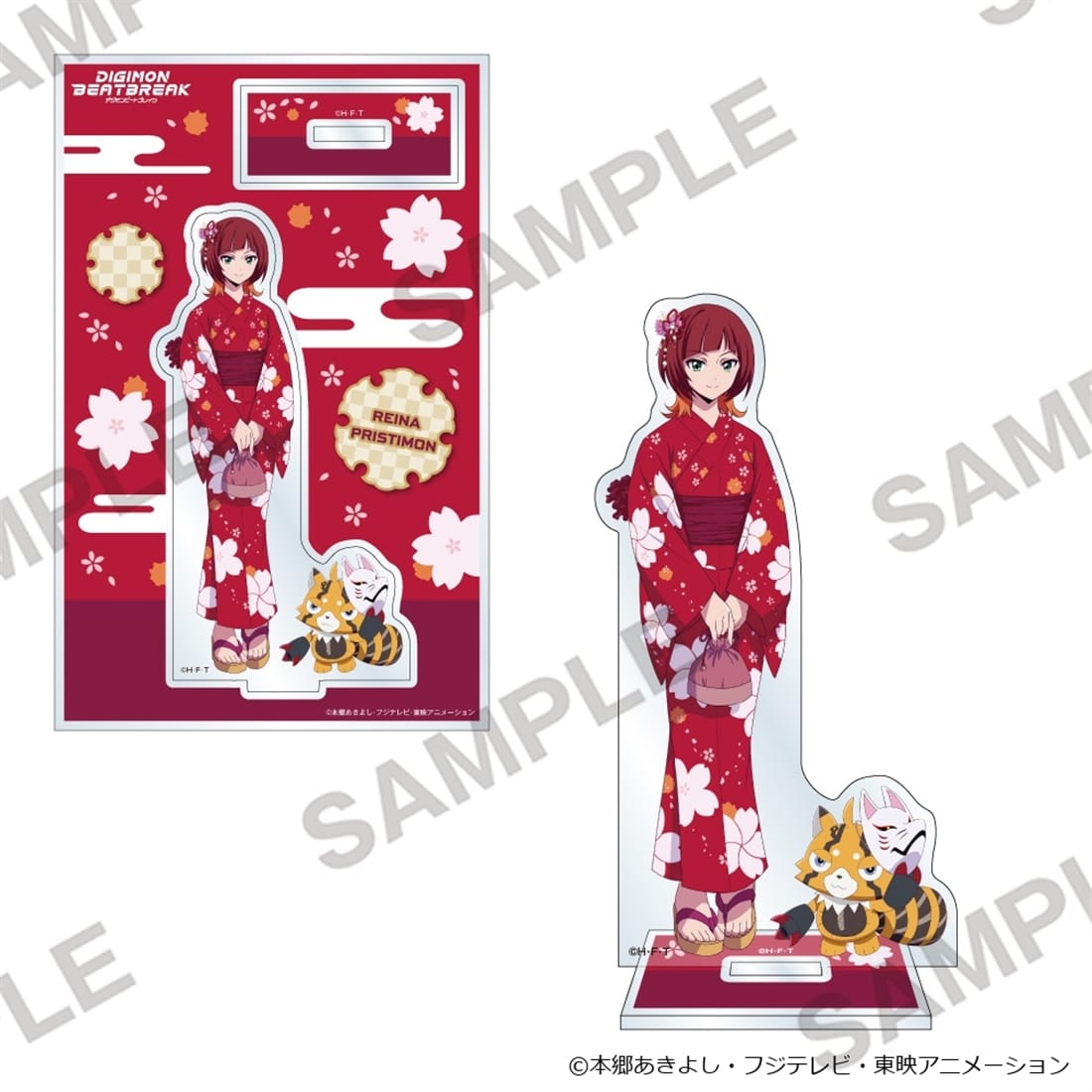 Digimon Beat Break - Acrylic Stand Festival Ver. (4 Types) [Pre-Order Oct 2026]