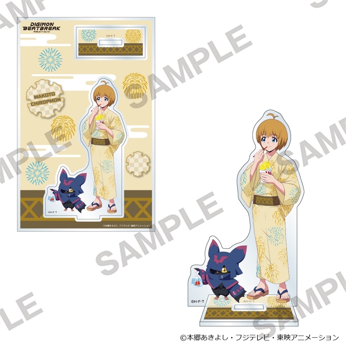 Digimon Beat Break - Acrylic Stand Festival Ver. (4 Types) [Pre-Order Oct 2026]