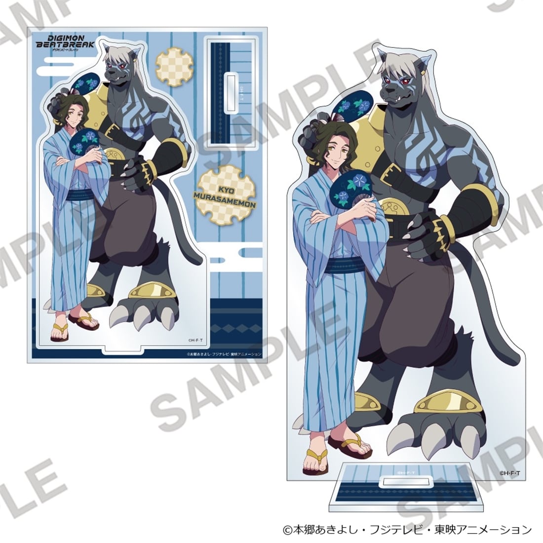 Digimon Beat Break - Acrylic Stand Festival Ver. (4 Types) [Pre