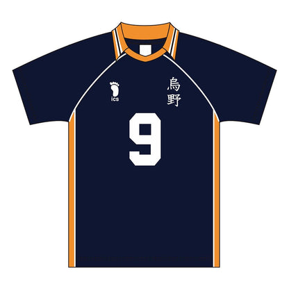 Haikyu!! Toho Animation - Karasuno High School Tobio Kageyama Uniform