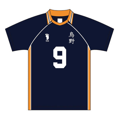 Haikyu!! Toho Animation - Karasuno High School Tobio Kageyama Uniform