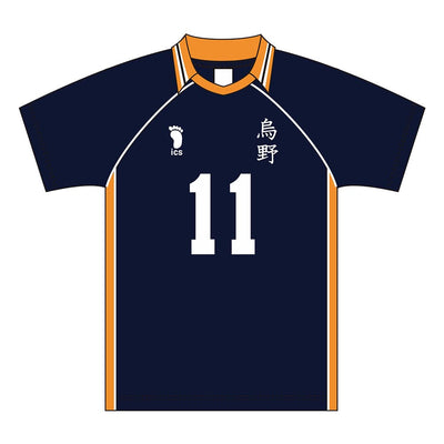 Haikyu!! Toho Animation - Karasuno High School Kei Tsukishima Uniform