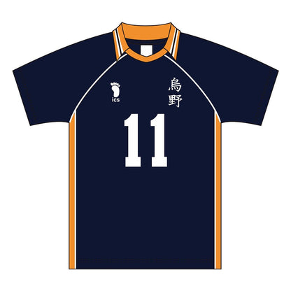 Haikyu!! Toho Animation - Karasuno High School Kei Tsukishima Uniform