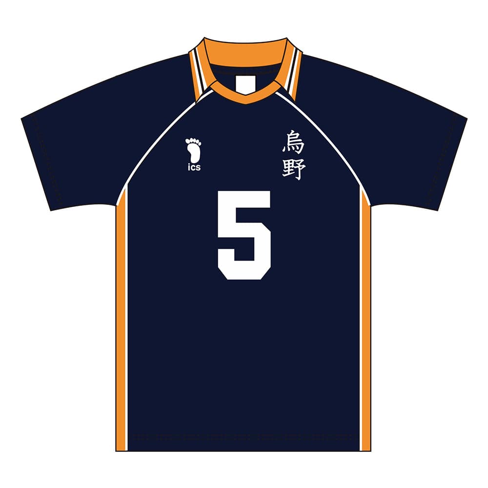 Haikyu!! Toho Animation - Karasuno High School Ryunosuke Tanaka Uniform