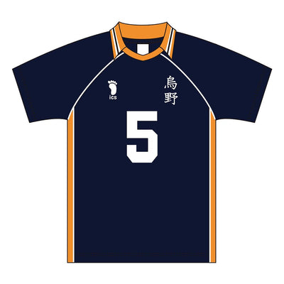 Haikyu!! Toho Animation - Karasuno High School Ryunosuke Tanaka Uniform