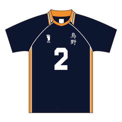 Haikyu!! Toho Animation - Karasuno High School Koshi Sugawara Uniform