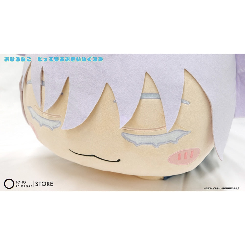 Jujutsu Kaisen Big Nap Cat Plush - Satoru Gojo