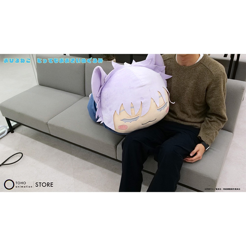 Jujutsu Kaisen Big Nap Cat Plush - Satoru Gojo
