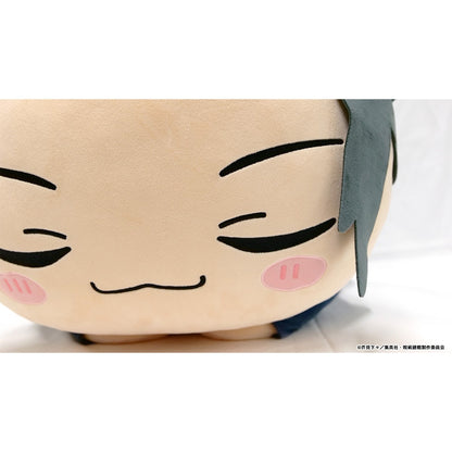 Jujutsu Kaisen Big Nap Cat Plush - Suguru Geto