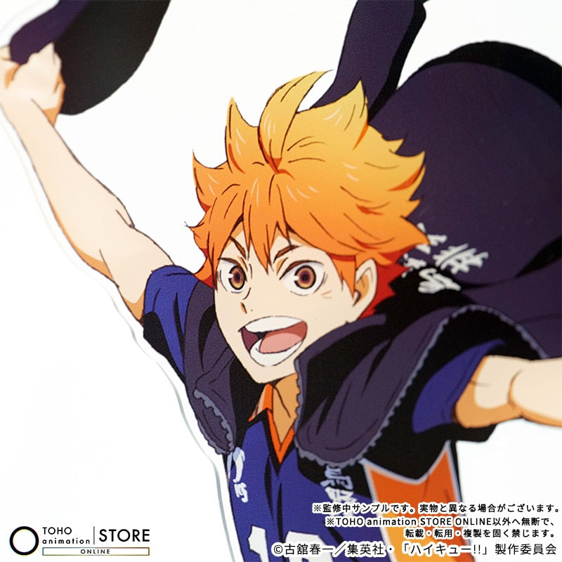 Haikyu!! - BIG Acrylic Stand Shoyo Hinata Banner Visual Ver. [Pre-Order Nov 2026] - official photo 3