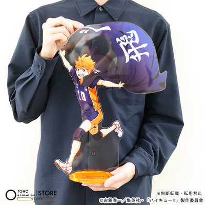 Haikyu!! - BIG Acrylic Stand Shoyo Hinata Banner Visual Ver. [Pre-Order Nov 2026] - official photo 4
