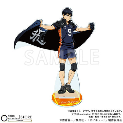 Haikyu!! - BIG Acrylic Stand Tobio Kageyama Banner Visual Ver. [Pre-Order Nov 2026] - official photo 1