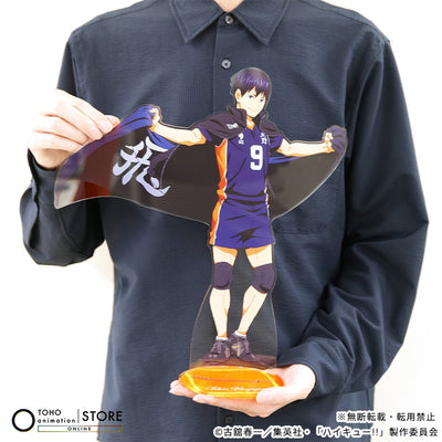 Haikyu!! - BIG Acrylic Stand Tobio Kageyama Banner Visual Ver. [Pre-Order Nov 2026] - official photo 4